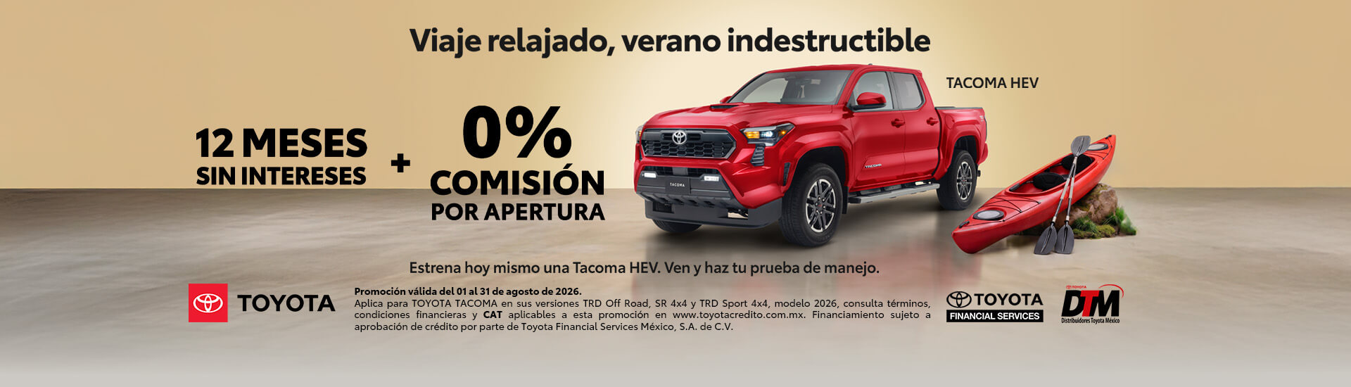 promocion